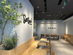 -Seesaw Coffee(深圳深业上城店)