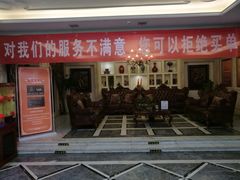 -舞指仙境足浴(紫荆广场店)