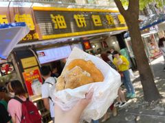-家阳赵师傅油饼包烧麦(粮道街店)