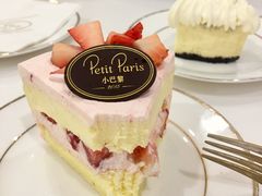 -PETIT PARIS 小巴黎(凯德1818店)
