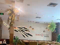 大堂-Sushi Love 创意寿司(丽影广场店)