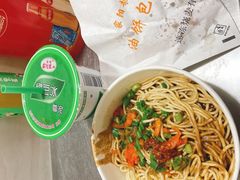 -家阳赵师傅油饼包烧麦(粮道街店)