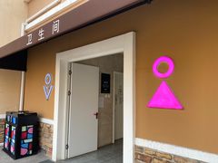 -斯普瑞斯奥特莱斯