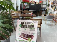-seeu coffee(江滩店)
