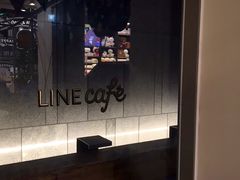 -LINE FRIENDS Garosu-gil Flagship Store