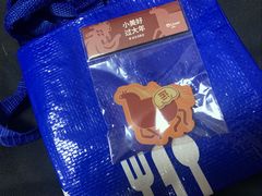 -武汉荟聚
