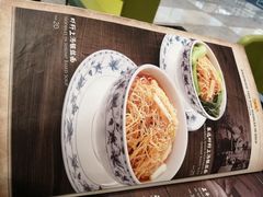 -正斗·港式粤菜(SKLP店)