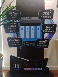 -海菲秀·飞顿牛奶光·LDM官方授权中心美轮美浣瓷感美肌