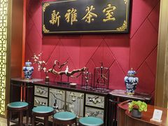 -新雅粤菜馆(南京东路店)