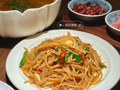 -肆海小川菜酒馆Wine Bistro (青年路店)