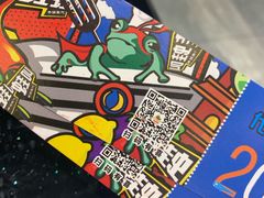 -蛙蛙叫干锅年代(常熟二店)