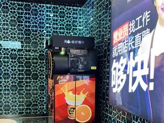 -万达广场(北京槐房店)