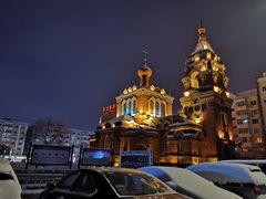 -圣·阿列克谢耶夫教堂