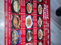 -滇铺子(欣都龙城店)