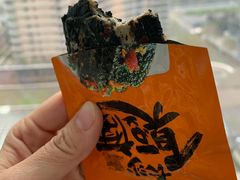 -黑色经典臭豆腐·湖南特产(潇湘文化店)