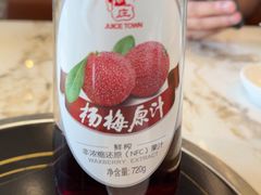 -味仙居(环城南路店)