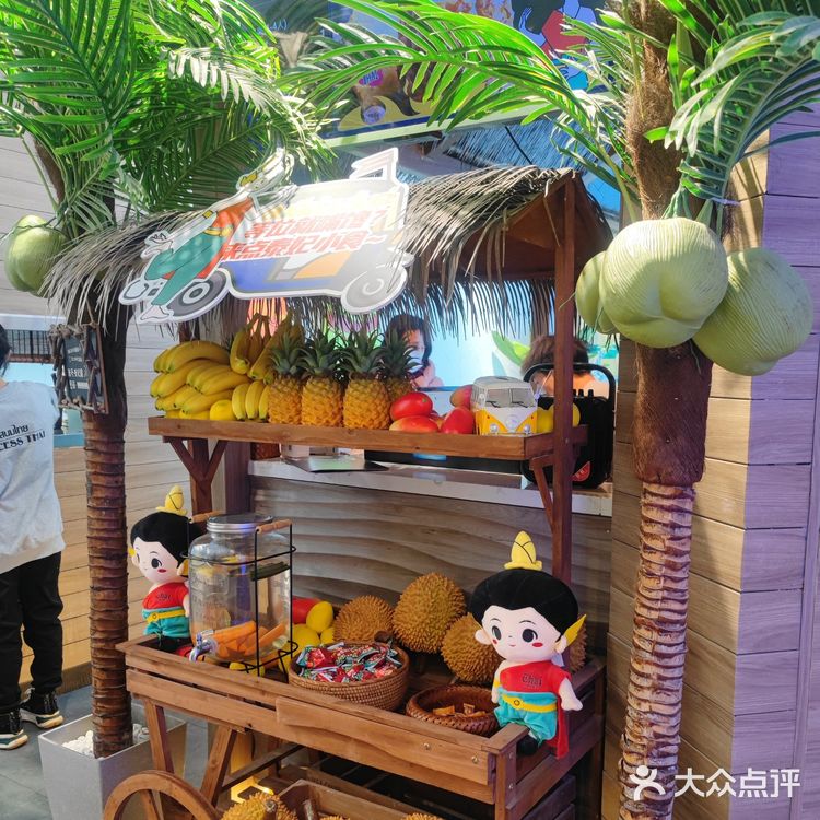 泰妃殿限定新品首发 · 榴莲芝士瀑布披萨冲冲冲