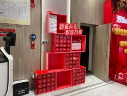 -云南吴氏嘉美医疗美容医院