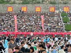-中国盱眙国际龙虾节广场