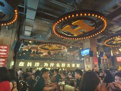 -HIB HUB公社(解放西路店)