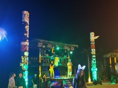 -北戴河碧螺塔海上酒吧公园