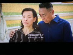 -SFC上影影城(港汇永华IMAX激光店)