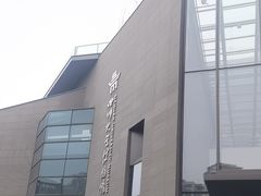 -四川大学博物馆
