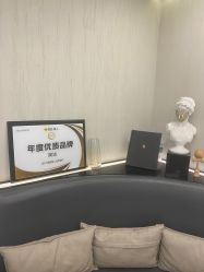 -简法造型·品牌形象店