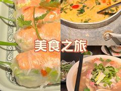 -大头虾越式风味餐厅(光明广场店)