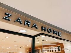 -ZARAHOME(虹桥南丰城店)