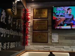 -重庆刘一手火锅(洛逊街店)