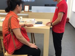 -华为智能生活馆(上海金桥国际商业广场)