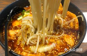 Spicy Chicken Slice Noodles