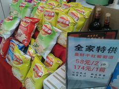 -全家便利店(四平路六店)