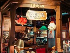 -古董花园(思南路42弄小区店)