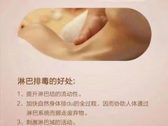 -江南时代广场