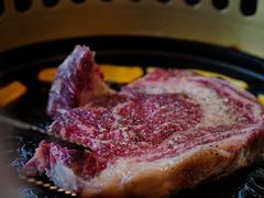 -炼火烤肉店