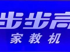 -永辉超市(六里桥店)