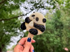 -石家庄市动物园