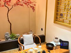 -有茶空间(万科金色半山店)