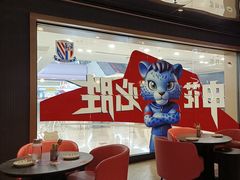 -必胜客(周浦万达店)