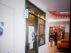 -北京观赏动物医院·24小时大型综合·猫专科·异宠专科