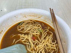 -一家人面馆(三条巷店)