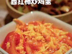 -老乡鸡(上海白玉兰广场店)