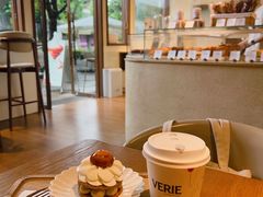 -VERIE BAKEHOUSE
