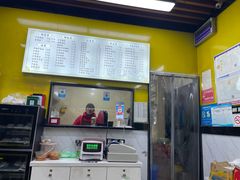-老七家湾牛肉锅贴(通淮街店)
