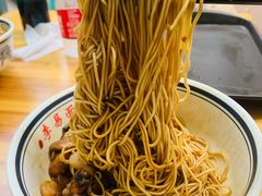-李易面馆(树木岭店)