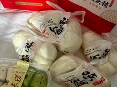 -宫门口馒头铺(创始人总店)