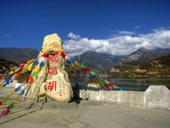 -硗碛藏寨·神木垒景区