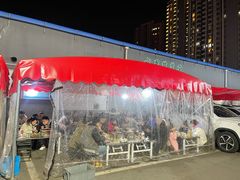 -鲁C·尚小炉·淄博烧烤(市北店)